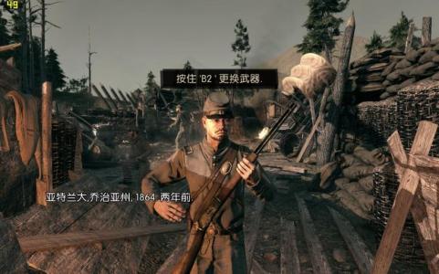 狂野西部毒枭下载 狂野西部 毒枭中文版 狂野西部中文版下载