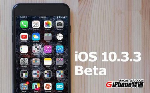 ios9beta2 iOS9 beta2有哪些新功能？