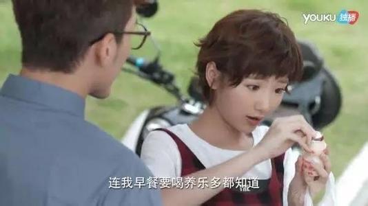 快给你的肠子 看看你的肠子是否年轻