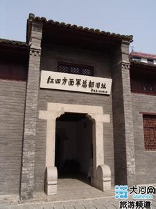 太行五指山 太行五指山 907“寻红色印记·展老区新颜”自驾游第二站——太行五指山、一二九师司令部旧址、娲皇宫