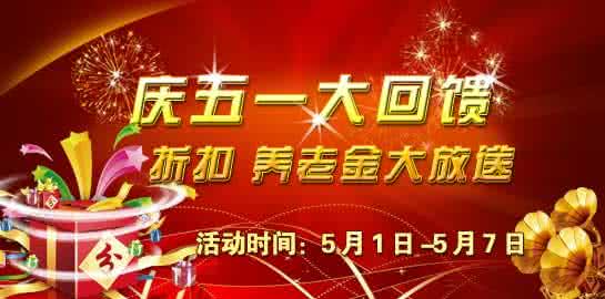 心系千千结出于哪里 心系千千结