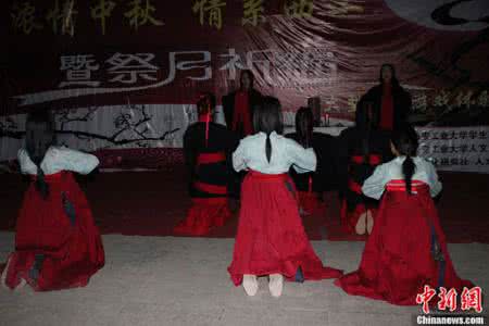 大学生【你真的知道中秋的习俗吗？】