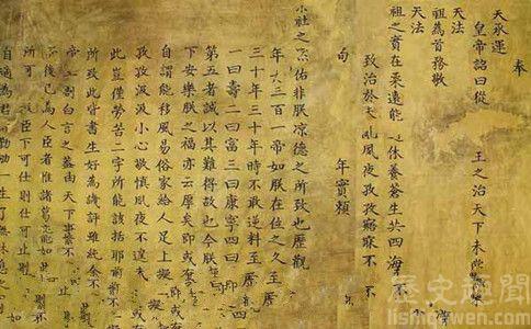 康熙即位时间 康熙是什么时候即位的 康熙退位后发生了什么