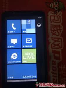 路由器小白刷机教程 小白不知道怎样刷机的进：WP7教程