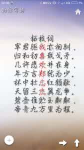 100句绝美情诗 100句绝美情诗，只为你而来(用古人情意表白去吧)