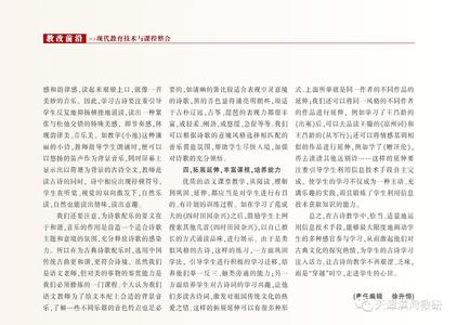 人气最高的穿越小说 穿越小说中出现频率最高的古诗词