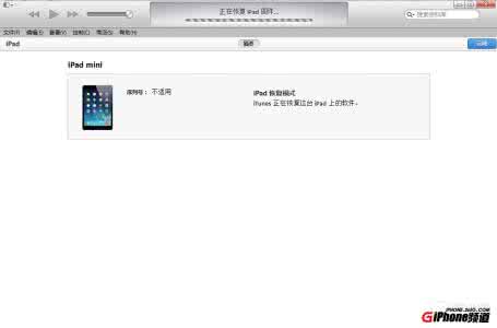 ios beta 升级正式版 mini2升级ios10正式版 iPad mini2怎么升级iOS8.0.2正式版 iPad mini2升级iOS8.0.2图文教程