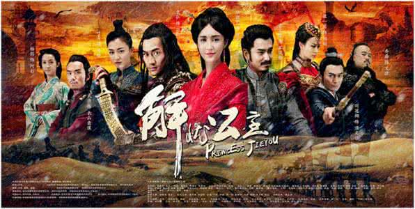 解忧公主45集大结局 解忧公主和亲西域乌孙国的结局