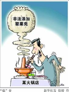 年需求罂粟壳 杜绝罂粟壳“配料” 还需社会共治