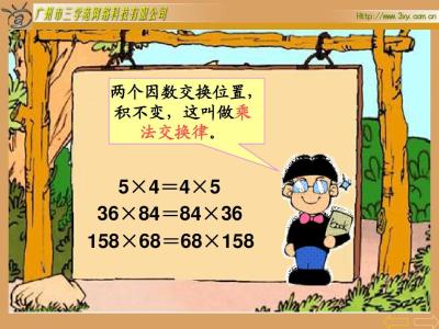 权力定律 读《权力定律——中国大历史中的潜规则游戏》一书 - 猎豹安全浏览器