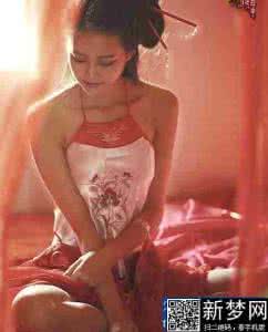 红楼梦中的女子 红楼女子脚上的秘密