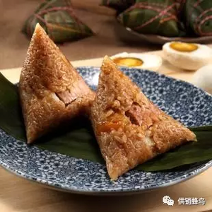蛋黄鲜肉粽 大学生DIY【蛋黄鲜肉粽的做法】
