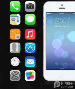 苹果ios7.0系统下载 苹果ios7 beta6升级方法