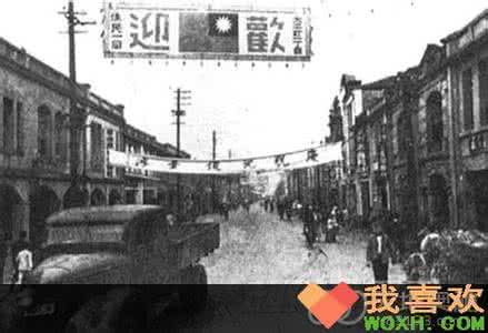 中西方文化的碰撞 中西方文的碰撞