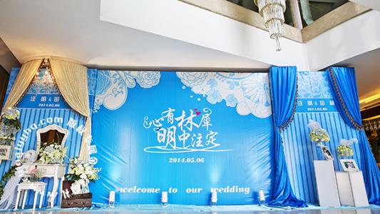 90后主题婚礼策划方案 教你如何写主题婚庆策划方案