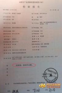 蚕丝被的优缺点 蚕丝被的优缺点 蚕丝被的优缺点讲解 蚕丝被鉴定方法详解