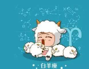 男白羊座和什么座最配 白羊座 男白羊座和什么座最配