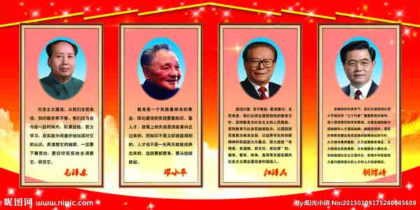 中国历代家训格言集锦 历代格言 (下)