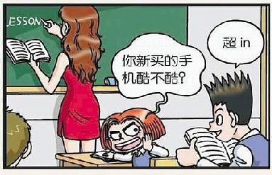 穿越火线那些事儿漫画 又火了！关于收纳设计的那些事，传遍整个朋友圈！