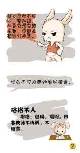 三步法胃癌根治术 中华医道治癌三步法与西医格格不入