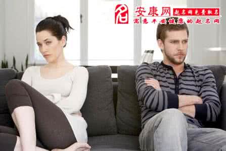 夫妻吵架妻子跳车 夫妻吵架八忌