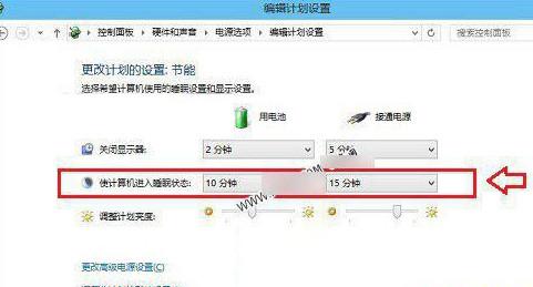 天猫内的足迹无法删除 手机天猫我的浏览足迹怎么删除 浏览记录清除方法