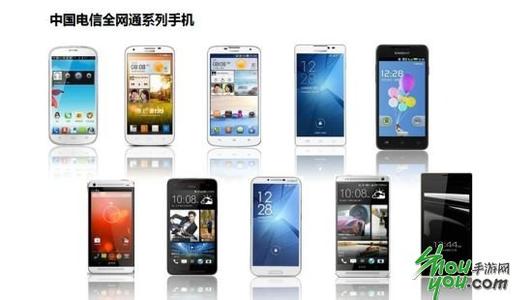 电信手机号码选号 电信手机如何使用移动卡