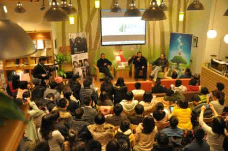 读书会活动方案策划书 读书会策划 读书会活动方案 读书会策划