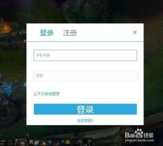 熊猫tv怎么获取竹子 熊猫tv怎么获得竹子 熊猫TV怎么获取竹子？