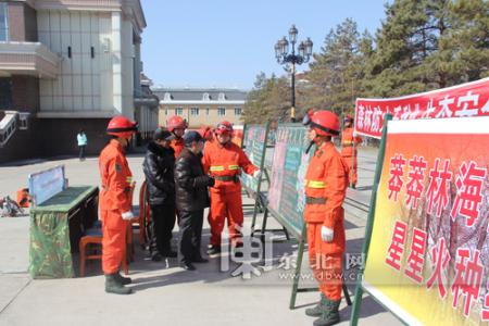 景区管理人员 清明祭扫 清明 | 景区工作人员为清明安全祭扫保驾护航