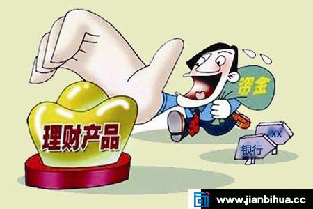 工资低如何理财 月薪1500理财 月薪1500如何理财？低工资怎么理财好