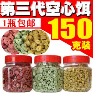 黑坑鱼塘如何配钓饵 【钓饵学堂】黑坑饵料怎么配?一款黑坑垂钓的通杀饵推荐给你!