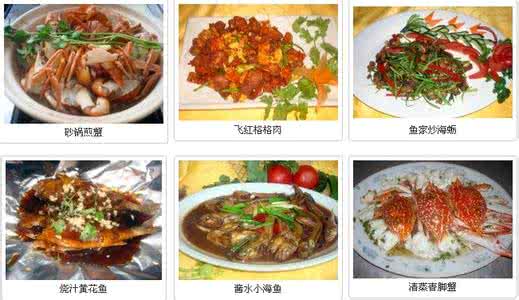 东北特色菜菜谱大全 特色菜菜谱集锦(200道)