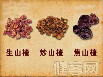 蛇六谷抗癌功效与作用 蛇六谷抗癌功效与作用 这五种零食竟然有神奇的抗癌功效