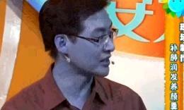 流鼻血能喝红糖水吗 头发配红糖可以止鼻血