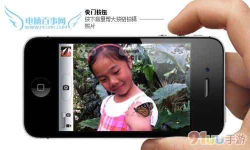 iphone6拍照如何虚化 iphone6拍照技巧