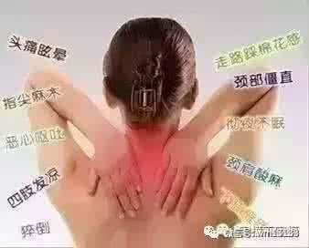颈椎病头晕如何缓解 一招缓解颈椎病,每天只需5分钟