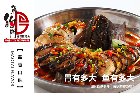 酱香龙利鱼的做法大全 酱香口味―食谱大全