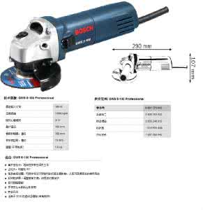 高压辊磨机价格 角磨机价格 角磨机价格大全