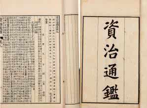 勉学篇阅读答案 勉学篇