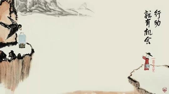 人生的真谛 不能错过的人生真谛