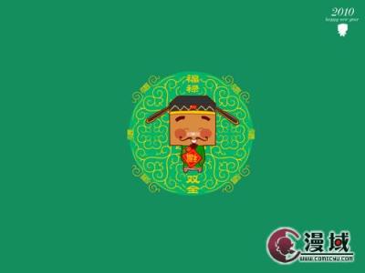 有贵妇命的女人八字 福禄双全是什么意思 女人此处小,注定福禄双全,逢凶化吉,是贵妇命!