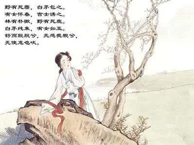 诗经中女子的名字 诗经里好听的名字 女子名自诗经出,这些《诗经》中的好听名字,您身边可有人取?