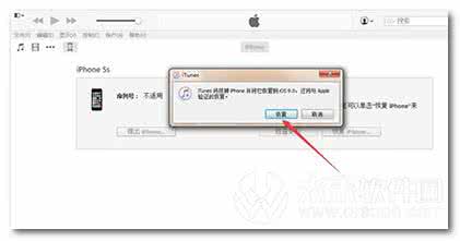 系统检测不到独立显卡 iPhone6检测不到iOS10系统怎么解决