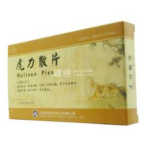 虎力散胶囊 200810105187-一种虎力散制剂及