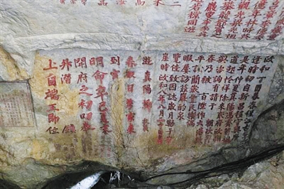 李义府和武则天的关系 反对门阀通婚的先行者李义府:因为吃过门阀的亏