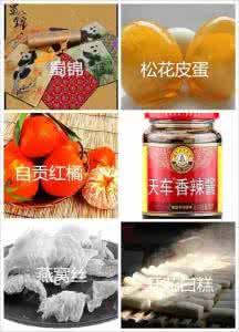 土特产批发生意怎么样 中国土特产网站大全