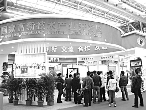 大数据时代管理会计 浅析大数据时代管理会计发展存在的问题及对策