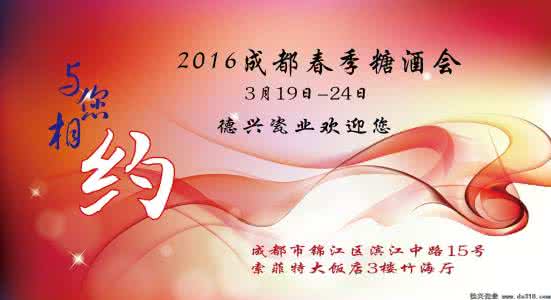 一封来自未来的邀请函 【发糖】|您有一封来自未来的邀请函