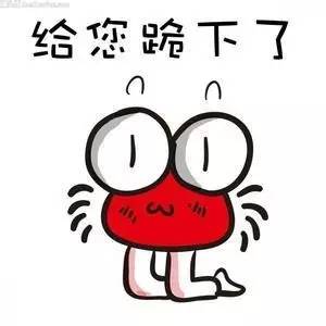 不该去的地方不去 为什么你不该呆在小地方?